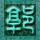 加勒比海盗